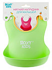Нагрудник Roxy Kids мягкий с кармашком и застежкой RB-401-G Зеленый