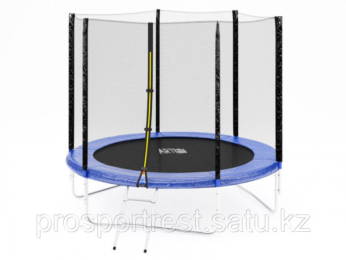 Батут ART.FiT 8ft с защитной сеткой и лестницей, 3 ноги 244 см