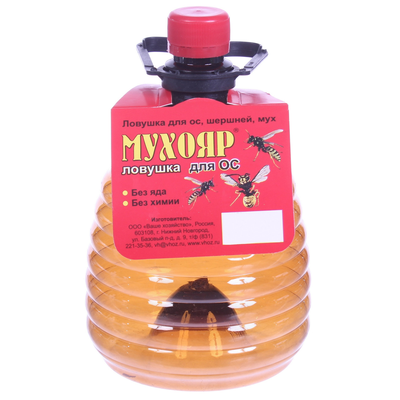 Ловушка для ос Мухояр