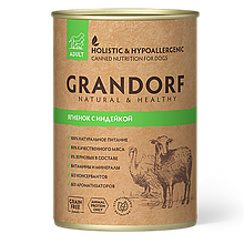 714370 GRANDORF, Грандорф влажный корм для собак, ягненок с индейкой, банка 400гр.