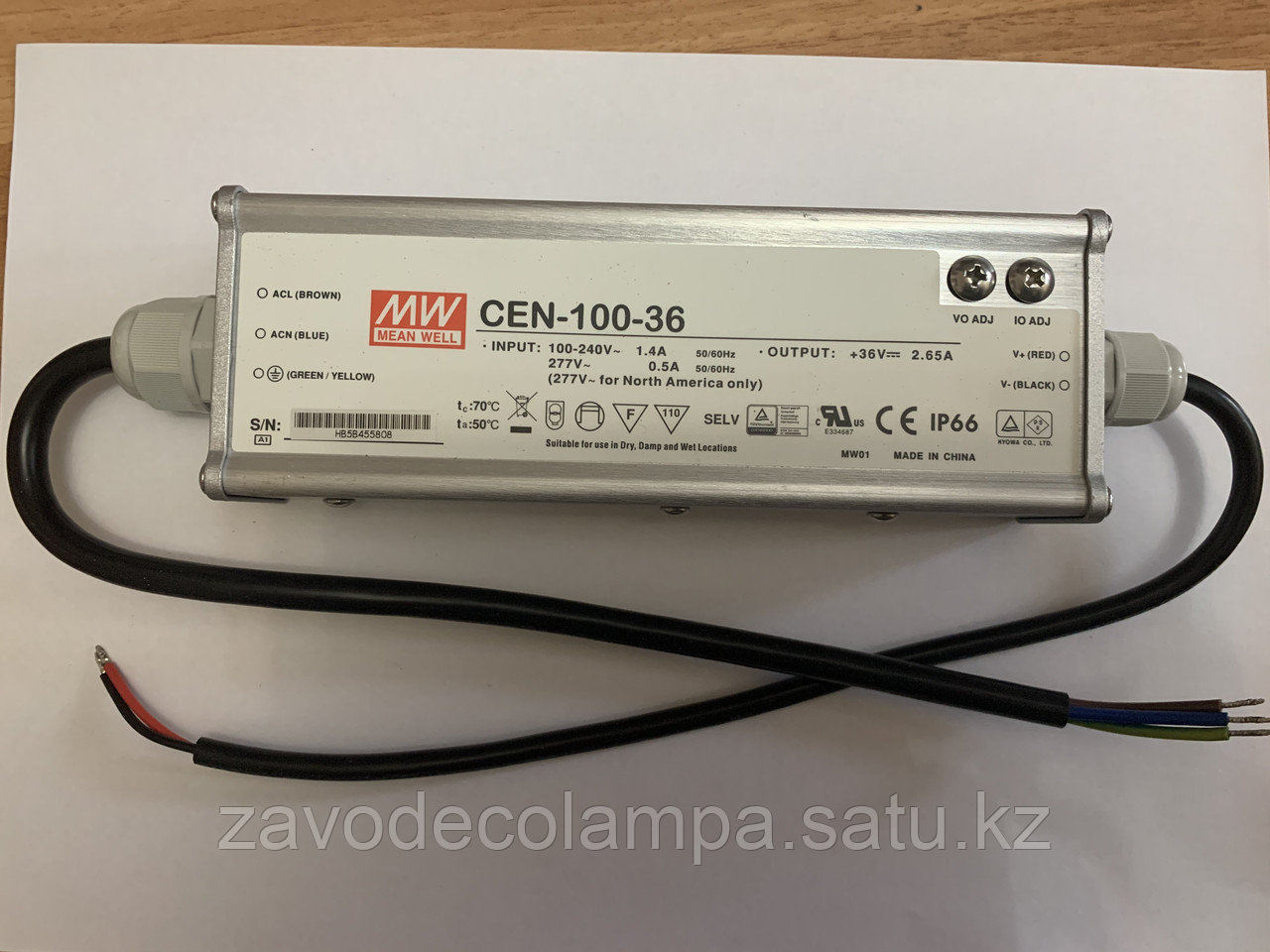 Трансформатор / драйвер / блок питания Mean Well CEN-100-36 (для уличных светильников и прожекторов 100 ватт)
