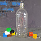 Пластиковые бутылки 1 литр