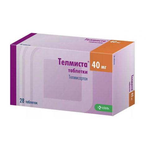 Телмиста 40мг №28 таблетки