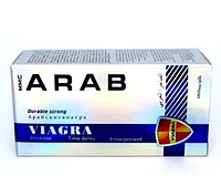 Мужской возбудитель "ARAB viagra"