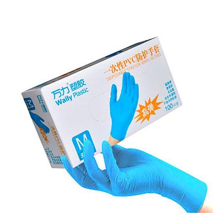 Печатки нитровиниловые №100, фото 3