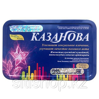 Мисси Монро порносын қараңыз