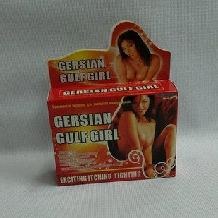 Возбуждающая жвачка "Gersian Gulf Girl" ( Упаковка: 4 коробочки по 5 пластинок )