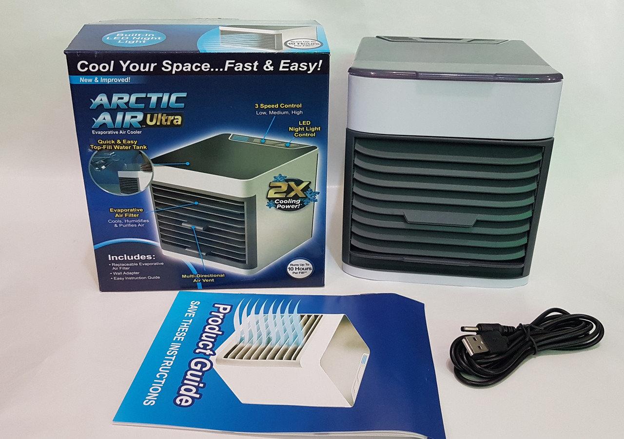 Переносной мини-кондиционер Arctic Air Ultra X2 (Охладитель воздуха)
