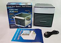Переносной мини-кондиционер Arctic Air Ultra X2 (Охладитель воздуха), фото 3