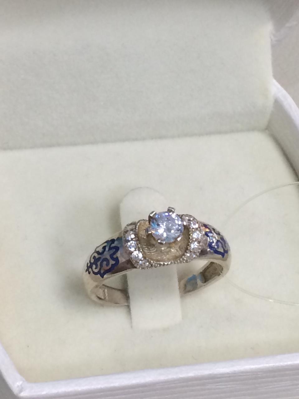 Кольцо национальное / синяя эмаль, фото 1