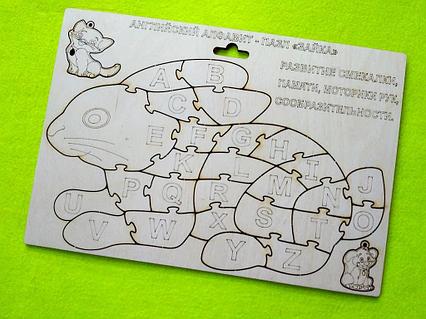 Английский Алфавит Заяц / Развивающие игрушки
