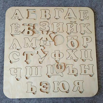 Русский алфавит / Развивающие игрушки