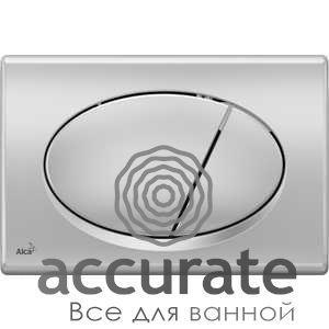Кнопка для инстанции AlcaPlast матовая M072, фото 2