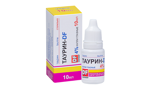 Тауфон Цена Алматы – Telegraph