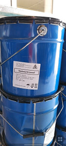 Праймер битумный