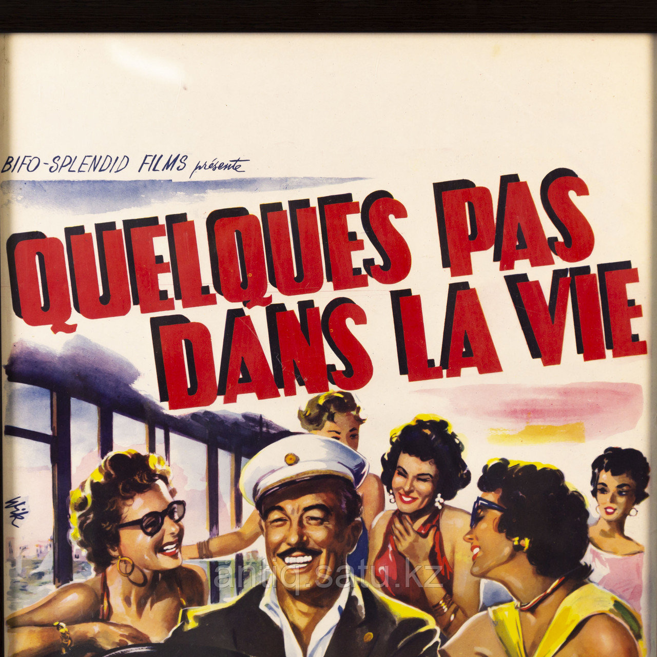Постер к Французскому фильму "quelques pas dans la vie" перевод ("Несколько шагов в жизни") - фото 5 - id-p91232459