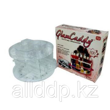 Органайзер для косметики Glam Caddy