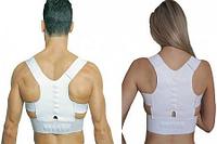 Корректор осанки магнитный, размер: S-M
