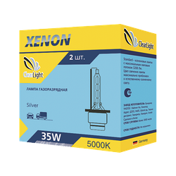 Лампа ксеноновая Clearlight D2S 5000K, 1 шт.