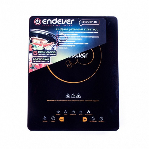 Индукционная плита ENDEVER Skyline IP-48