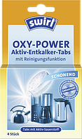 Очиститель накипи Oxy-Power 2х15г