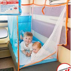 Удерживающее устройство в поезд (манеж для поезда), для детей от 3 лет и взрослых