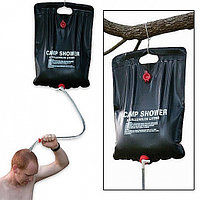 Душ туристический 40л