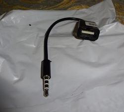 Переходник AUX папа - USB мама - в машину, черный