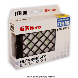 Hepa фильтр для пылесосов Samsung (FTH 08)