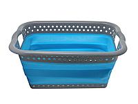 Корзина складная большая, синяя