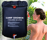 Портативный переносной походный душ Camp & Beach Shower