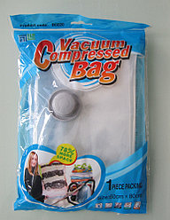 Вакуумный пакет Compressed Bag 60*80 (1пакет)