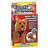 Поводок-шлейка для собак - Comfy Control, фото 6