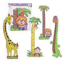 Ростомер, до 160 см, дизайн микс