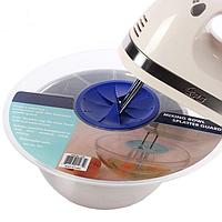 Анти-брызг для миксера Splatter Guard