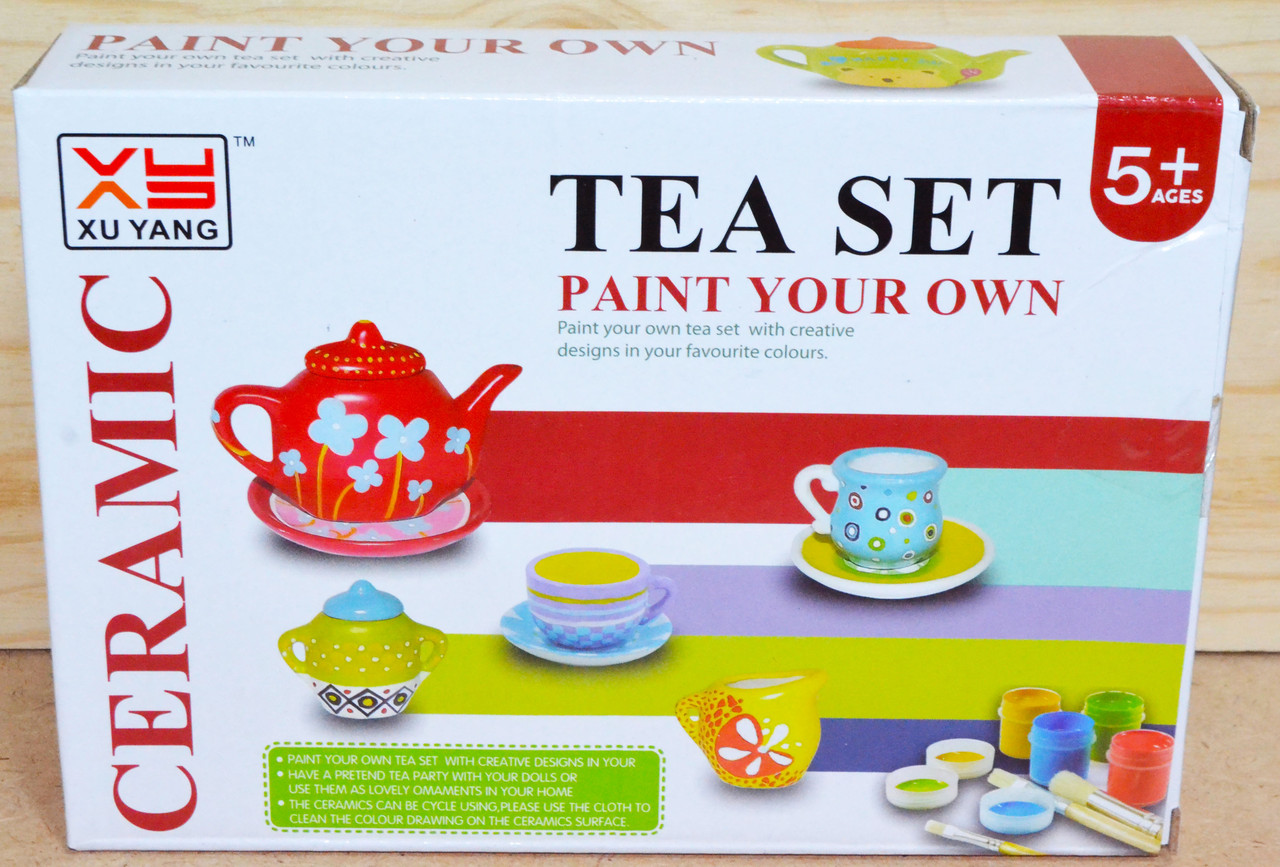 1484A Tea set ceramic, посуда раскраска 22*16см