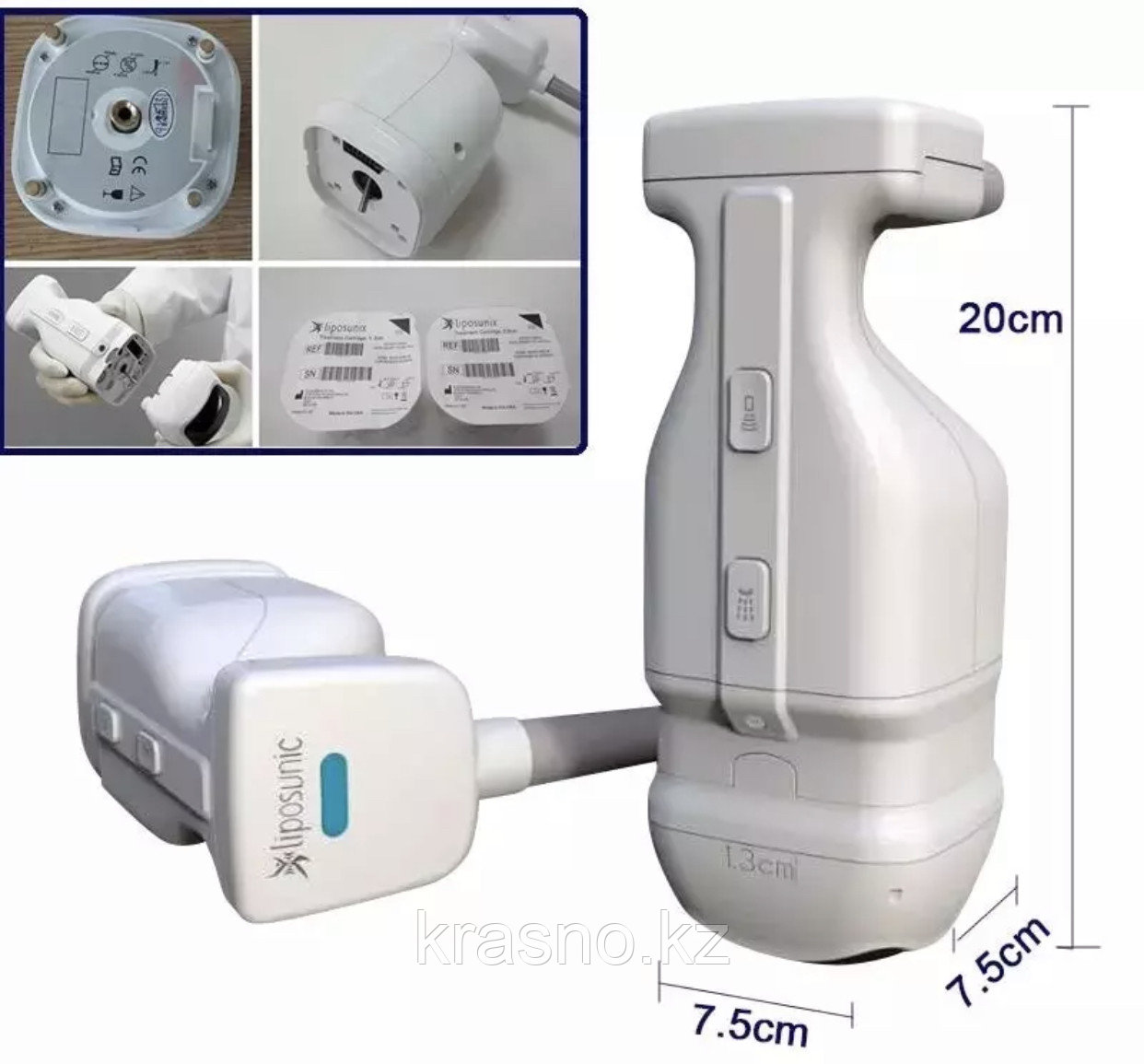 Купить Аппарат Липосоникс Бу