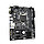 Материнская плата Gigabyte H410M S2H V2, фото 4