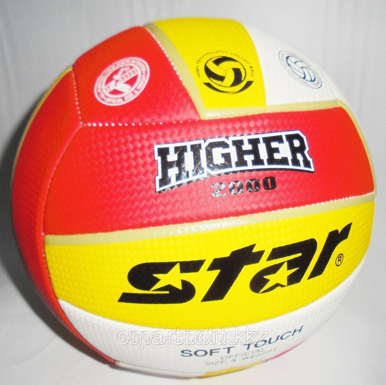 Мяч Воллейбольный STAR HIGHER 2000 VB 805