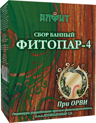 Фитопар-4, При ОРВИ