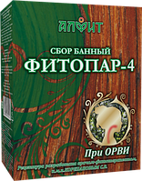 Фитопар-4, При ОРВИ