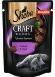 Sheba Craft 75 гр кусочки с ягненком в соусе влажный корм для кошек