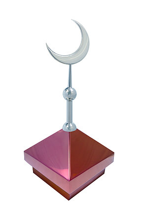 Навершие. Купол на мазар. Цвет бордо с объемным полумесяцем d-230 серебро. На колонну 25,5 х 25,5 см., фото 2