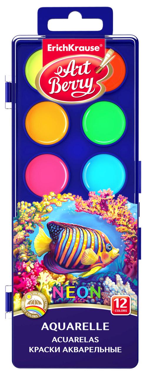 Erich Krause Краски акварельные ArtBerry, 12 неоновых цветов, с УФ защитой яркости