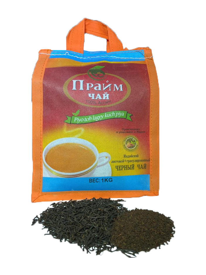 Купить 5 Кг Чая