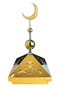 Навершие. Купол на мазар. Золото с орнаментом и золотым объемным полумесяцем d-230 с 2-мя шарами