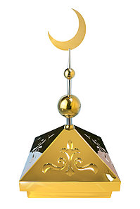 Навершие. Купол на мазар. Золото с орнаментом и золотым плоским полумесяцем d-230 с 2-мя шарами