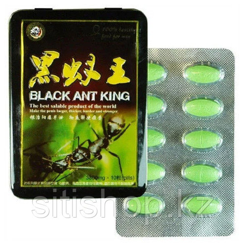 Black Ant King (зеленые таблетки)