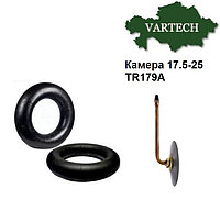 Камера 17,5-25 для автошин