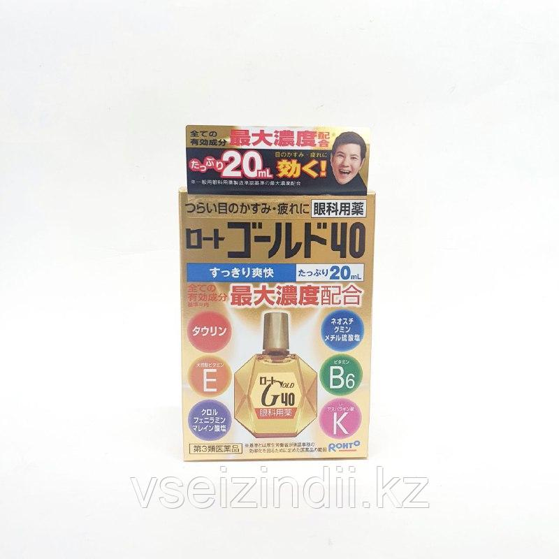 Глазные капли мягкого воздействия Gold 40 золотые,Rohto 20 мл свежесть 4